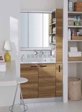 日本直送CLEANUP全不锈钢整体浴室柜带导流洗面盆收纳边柜S系列90