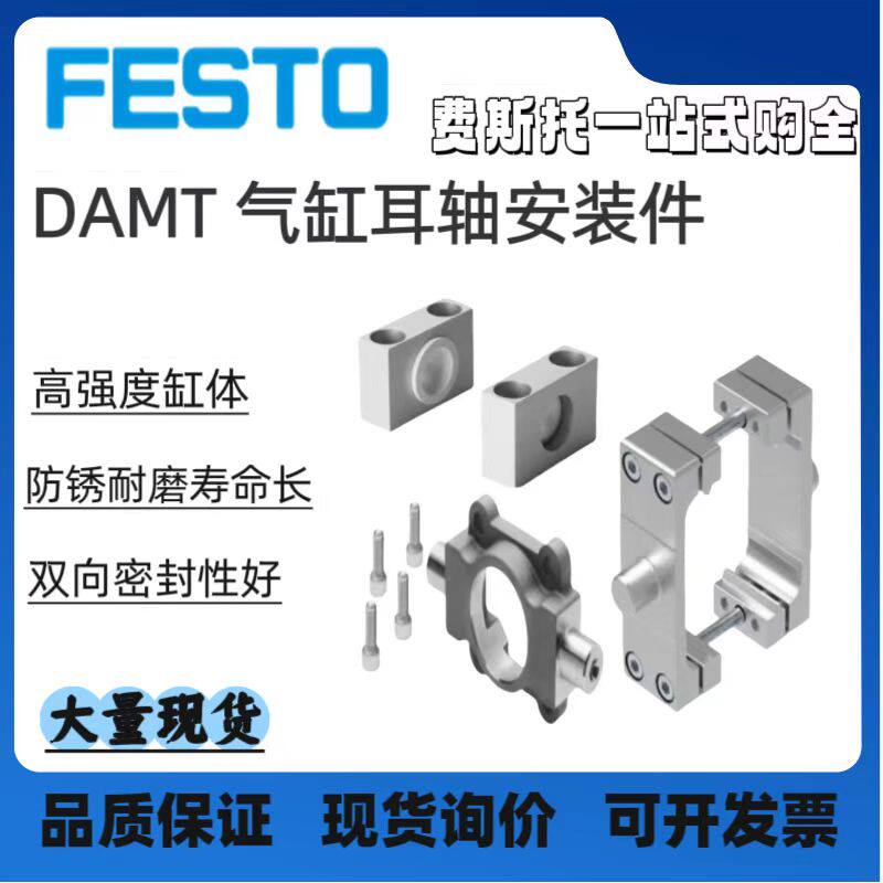 Variant 5776067792252