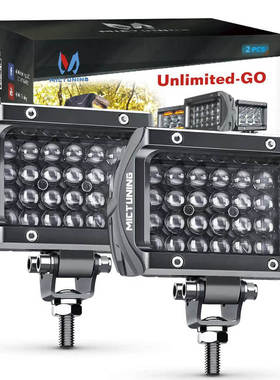 越野汽车led远光射灯12V24伏A柱中网车顶侧灯改装超亮倒车工作灯