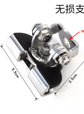 MICTUNING无损安装汽车射灯改装LED超亮越野车机盖支架免打孔支架