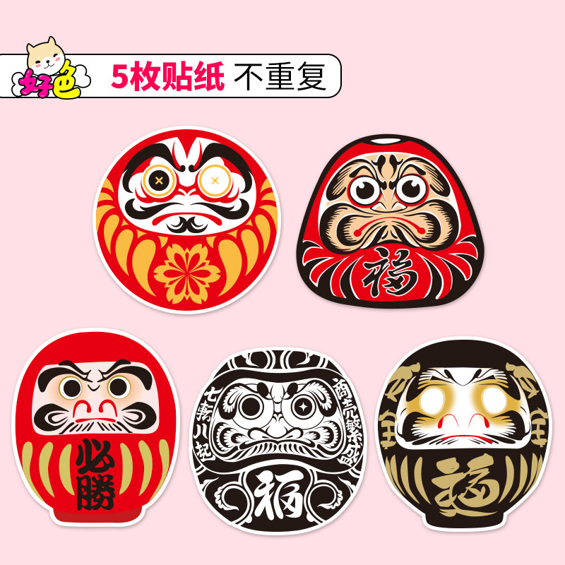 日系福神达摩贴画旅行箱行李箱笔记本电脑手机水杯行李箱防水贴纸