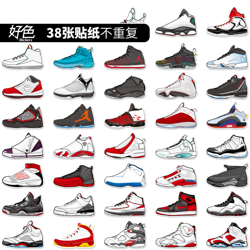 卡通手绘版AJ球鞋行李箱贴纸个性笔记本滑板水杯装饰贴画防水PVC