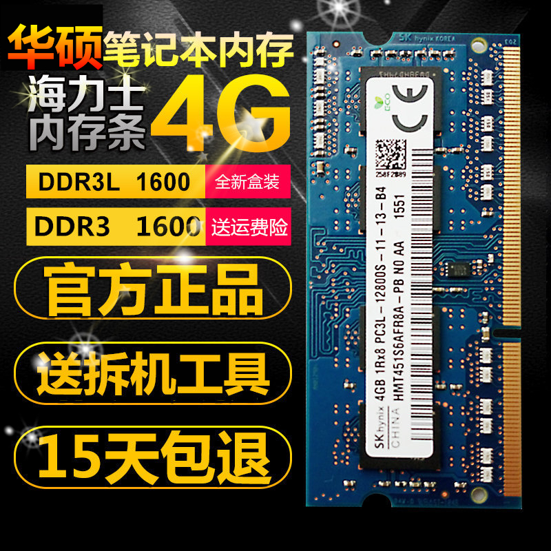 k43sj
