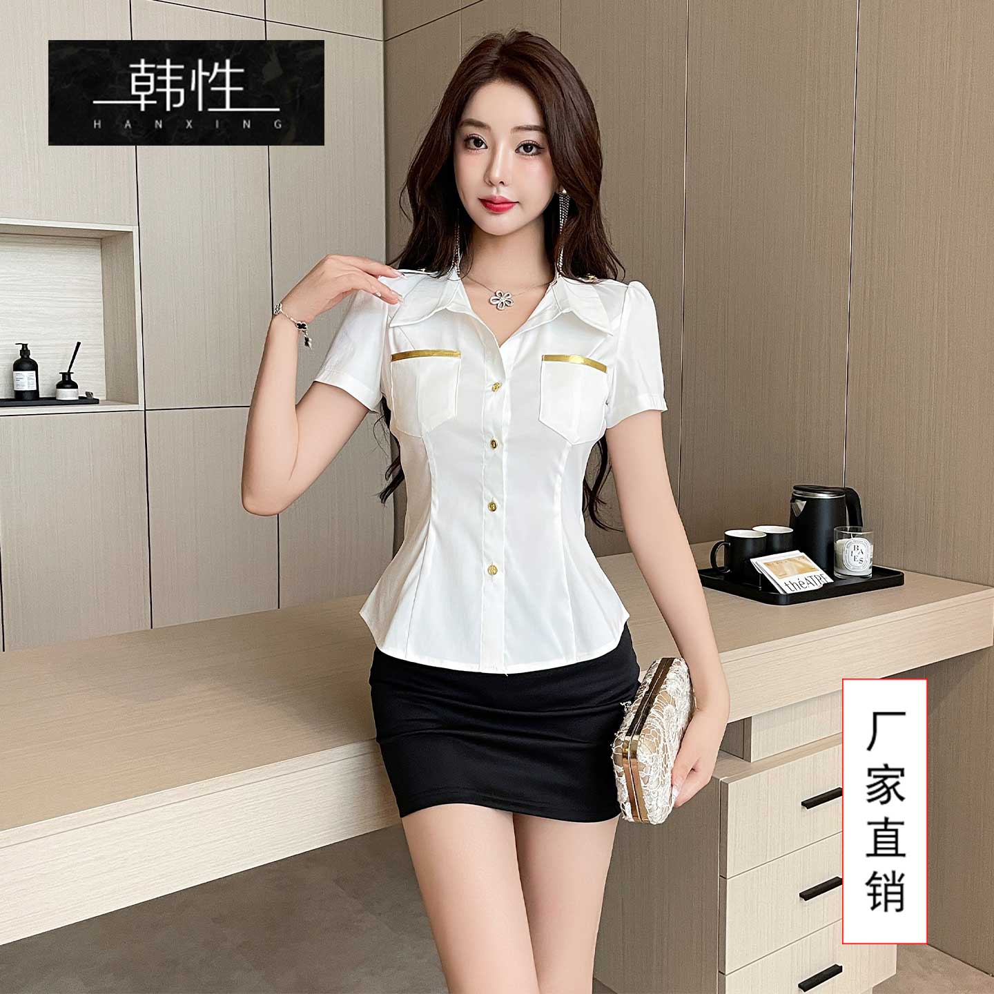 2025新款修身显瘦衬衫女夏短袖衬衣职业套装工作服沐足柔式工衣