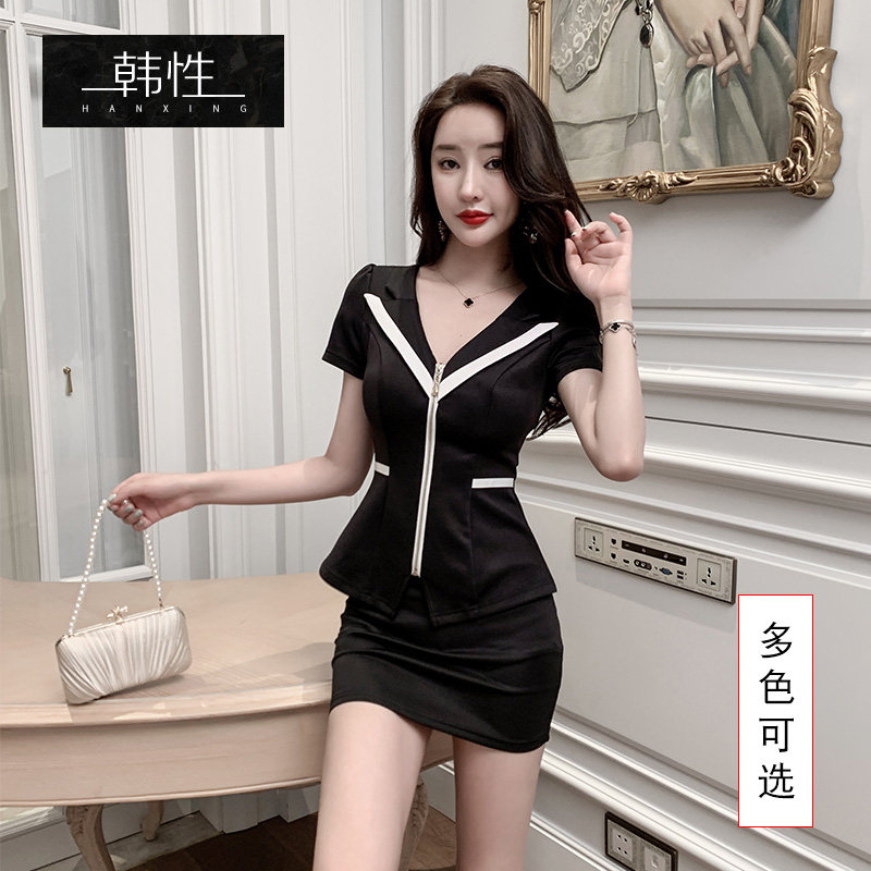 足浴技师工作服足疗女技师衣服养生馆足疗店spa桑拿按摩沐足工衣