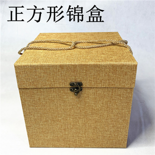 紫砂壶盒杯盒锦盒包装盒古董玉器盒礼品盒大尺寸定制正方形锦盒