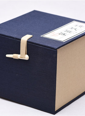 手工布艺紫砂壶蓝色锦盒建盏蓝布包装盒小杯礼品盒收纳盒定制