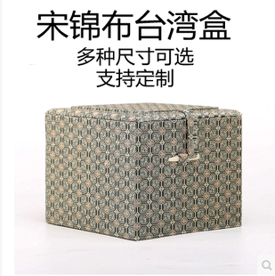 宋锦紫砂壶盒杯盒台湾包装盒古董玉器盒礼品盒收藏定制特大号锦盒