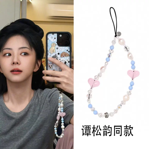 iphone全系列挂绳手机链配件挂饰