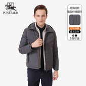 时尚 Posemer 堡马男冬季 简约连帽羽绒服保暖防风穿着舒适百搭好穿