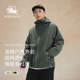防风保暖连帽户外外套潮流时尚 PSM堡马2025新款 秋冬男士