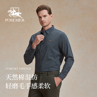 衬衫 Posemer 长袖 男士 成熟稳重高端大气上班与日常必备 堡马25新款