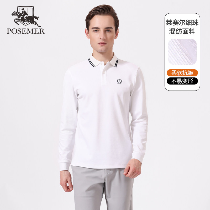 Posemer/堡马男士翻领长袖T恤衬衫柔软透气细腻丝滑日常通勤必备