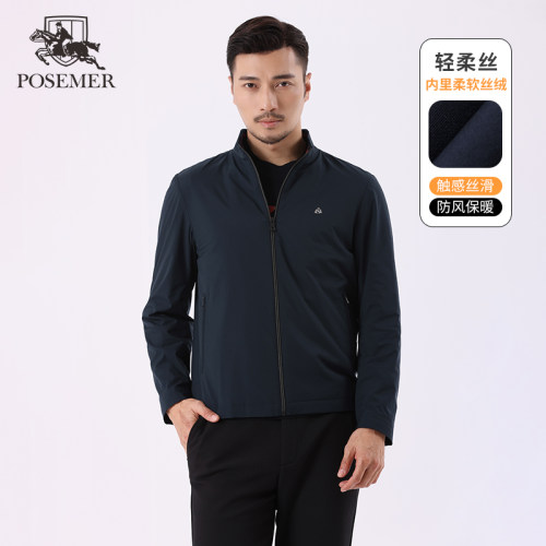 Posemer/堡马亲肤保暖夹克防风