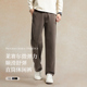 PSM秋冬男士 莱赛尔微弹力顺滑舒弹直筒休闲裤