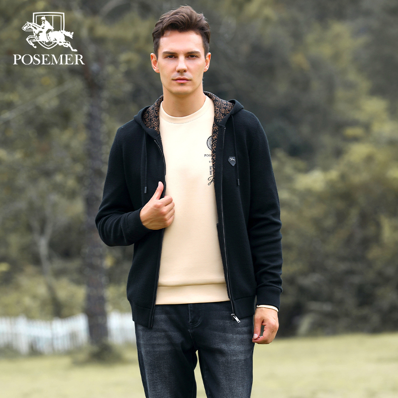 纯色连帽拉链夹克外套男士秋季