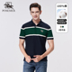 高端男装 体恤衫 POLO衫 新款 PSM 撞色条纹短袖 2025夏季 时尚