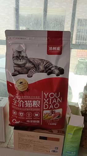 悠鲜道猫粮1.5kg全价猫粮包邮成猫幼猫美短英短蓝猫家猫流浪猫