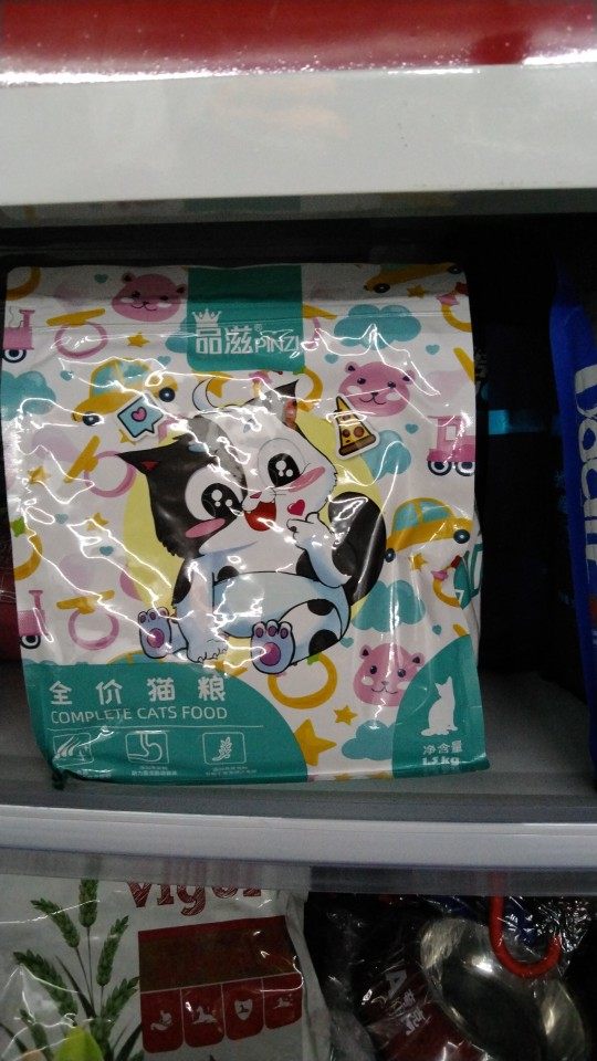 品滋猫粮1.5kg幼猫成猫全价段深海鱼味去毛球靓毛发3斤装伊萨妙琦