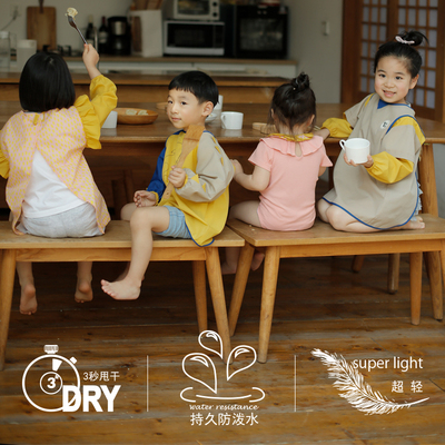 男童吃饭倒背衣速干防水