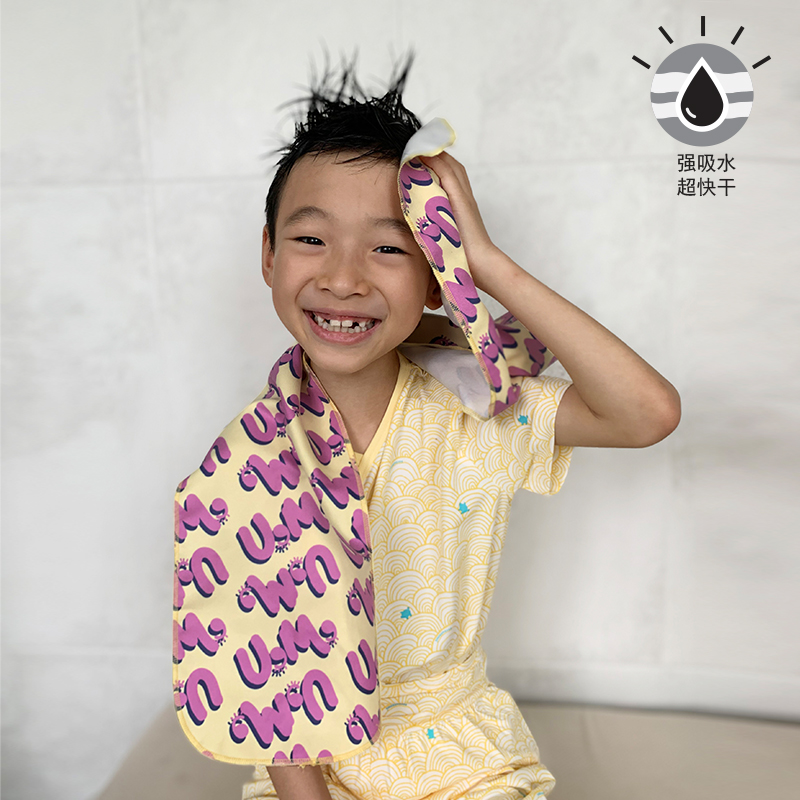 UzMz吸汗巾吸水速干小巧随身带