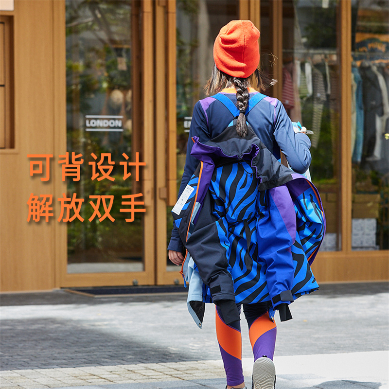 有这么只儿童三防保暖冲锋衣男女童专业户外运动外套