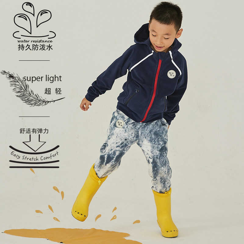 UzMz休闲摇粒绒运动连帽外套