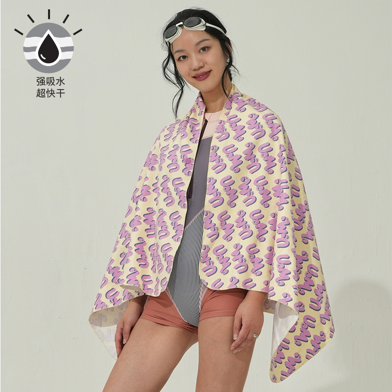 有这么只快干浴巾沙滩巾强吸水