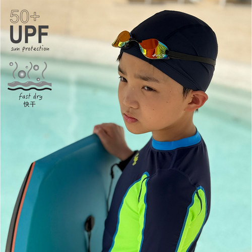 uzmz防晒UPF50+儿童泳帽