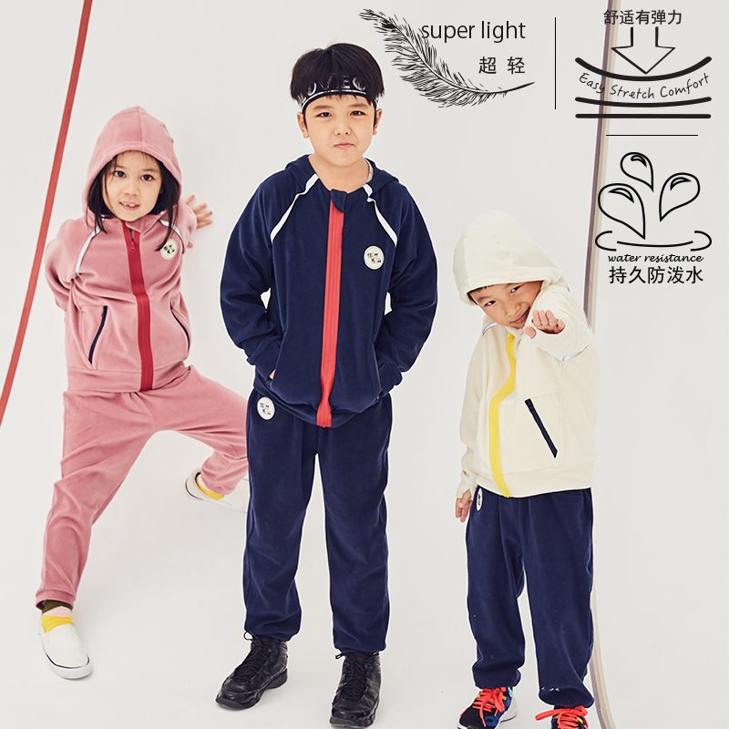 uzmz摇粒绒防泼水运动外套