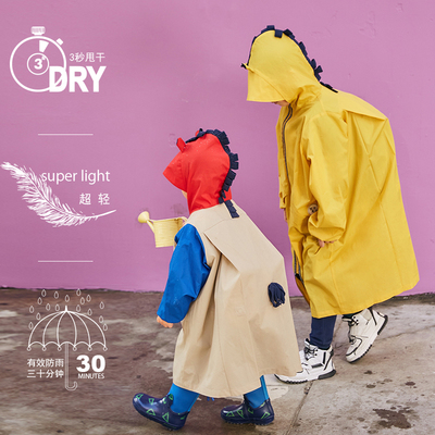 有这么只书包位儿童雨衣幼儿园