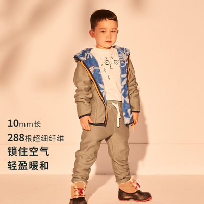 UzMz冬款加绒加厚运动休闲长裤