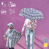 有这么只迷你超轻手动三折伞纤巧强抗风防晒晴雨伞铅笔伞英皇御用