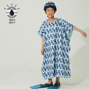 有这么只吸水速干沙滩巾儿童男童女童斗篷浴巾游泳浴袍旅行换衣