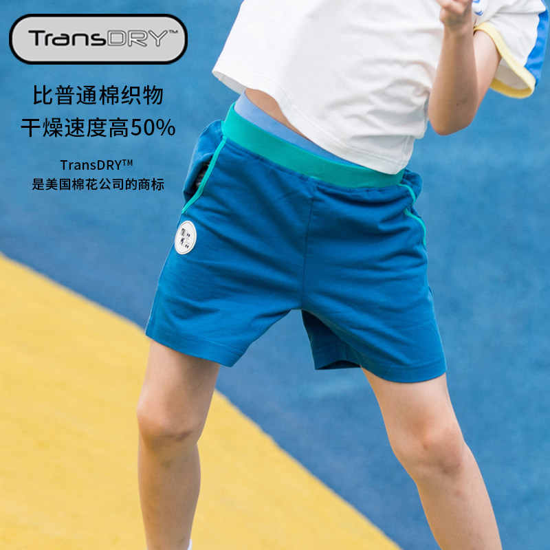 UzMz Summer wear New products men and women Cotton Sweat motion shorts girl Skin-friendly comfortable leisure time shortsin the Children/Baby/Family fitted , Pants  category - from Buy2taobao.com to provide professional Taobao agent buy service