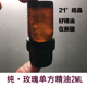 女性保养佳品 新疆伊犁真.玫瑰单方精油2ml结晶香薰提亮正品