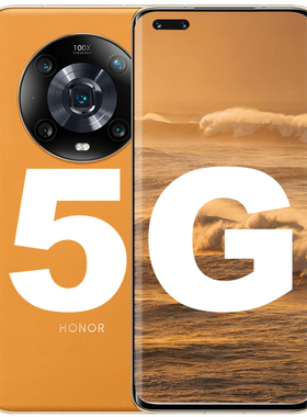 荣耀magic4pro【MagicOS】honor/荣耀 Magic4 Pro至臻版5骁龙8G