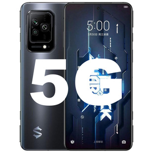 黑鲨5【送一年影视VIP】BLACKSHARK/黑鲨 5 Pro电竞4RS游戏手机