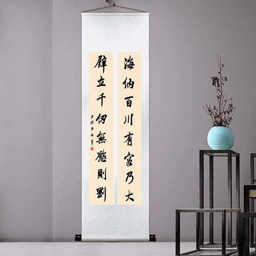 Lin Zexu Vertical Scroll Office Living Room Украшение повесели