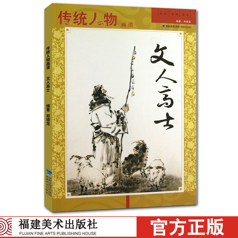 共征集到一百三十多幅作品，题材比较广泛