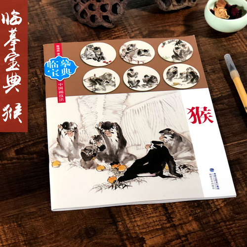 画法步骤解析技法 作品欣赏艺术特色