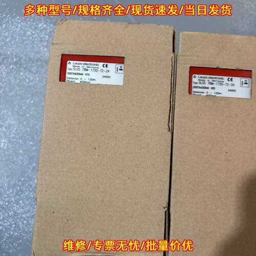 SLSS 78M-1720-T2-24 光电传感器 工控自动化配件议价维修