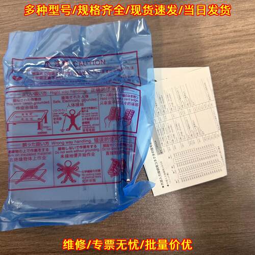 QD77MS4 定位模块 工控自动化运动控制模块议价维修