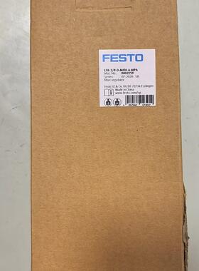 8002259 LFR-3/8-D-MIDI-A-MPA 过滤减压阀 FESTO费斯托议价维修