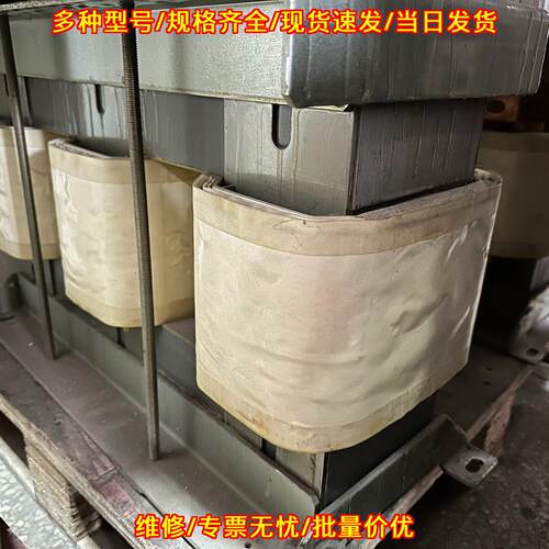 6SL3000-0EH41-4AA0 电抗器工业工控自动化设备配件议价维修
