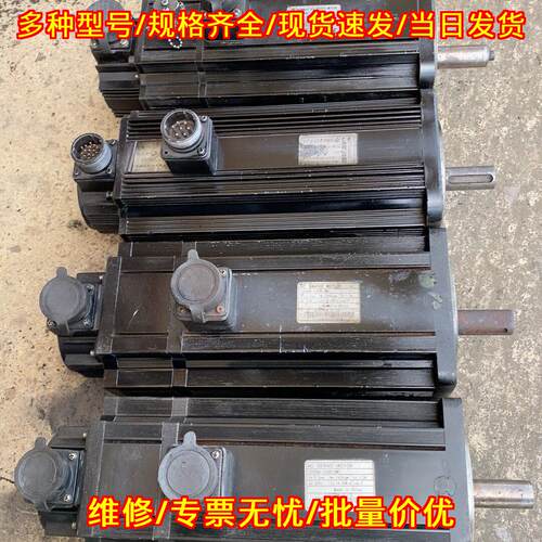 130DNA-23BB1BMS 伺服电机 AC带抱闸 东菱工控配件议价维修