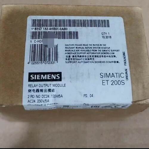 6ES7 132-4HB01-0AB0 继电器输模组 ET 200S工控模块议价维修