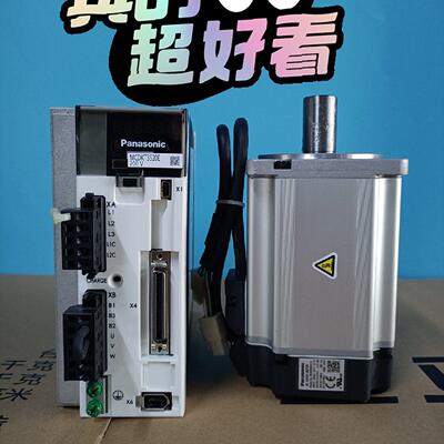 MCDKT3520E MHMJ082G1U 松下伺服驱动电机套装 750w议价维修