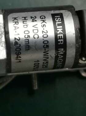 议价ISLIKER MAGNETE GKs-20.05-W/V5维修