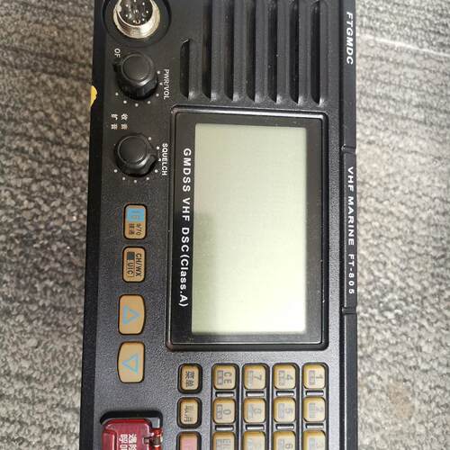 FT-805 甚高频海事电台 25W单主机 带手持喊话器议价维修